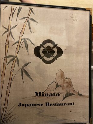 Minato Japanese Restaurant by null