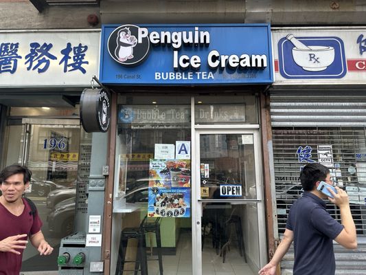 Penguin Ice Cream by null