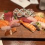 Photo of Blue Ribbon Sushi Bar & Grill - Red Rock