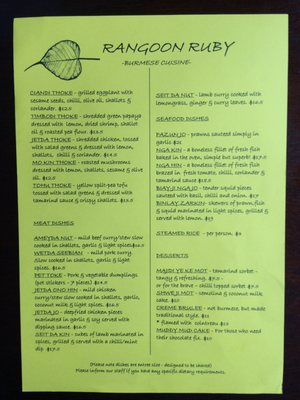 Menu photo 5 Rangoon Ruby Christchurch, CAN