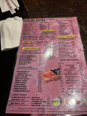 Menu photo 6 Wasabi San Antonio, TX Menu photo 6 Wasabi San Antonio, TX