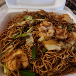 New Rice Bowl Express - Chow mein with thin noodles
