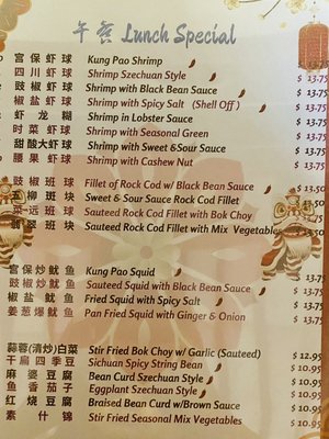 EA Seafood Restaurant by null