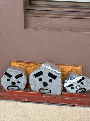 城崎温泉駅 by null