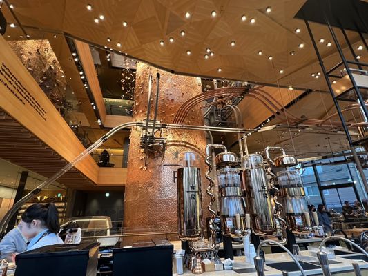 Starbucks Coffee - Kyoto Nineizaka Yasaka Chaya by null