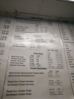 Golden Coin House 4267 W Dr Martin Luther King Dr Saint Louis Mo Chinese Restaurants Mapquest