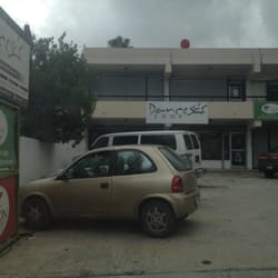 Dancer's Shop - Fachada.