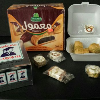 Cafe Istanbul - Tea, date filled cookies, baklava, & assorted Turkish delight nougat candies. - International Grocery Near Me - Albuquerque, New Mexico