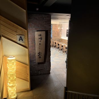 Ramen Misoya - Inside - Ramen Near Me - New York, New York Ramen Misoya - Inside - Ramen Near Me - New York, New York
