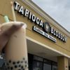 Tapioca Blossom gift card