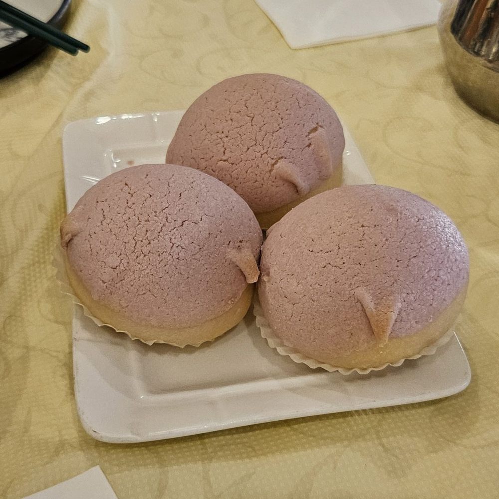 Cheung Hing - Milpitas - Taro buns - Dim Sum Near Me - Milpitas, California Cheung Hing - Milpitas - Taro buns - Dim Sum Near Me - Milpitas, California