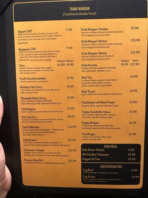 Menu photo 1 Namaste India Palace Midlothian, VA