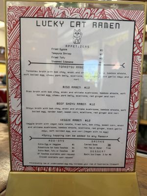 Menu photo 1 Lucky Cat Ramen Portland, OR