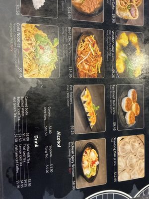 Menu photo 2 Young Dim Sum Victorville, CA Menu photo 2 Young Dim Sum Victorville, CA