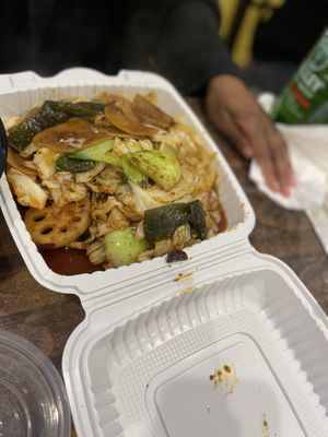 Pepper House by null