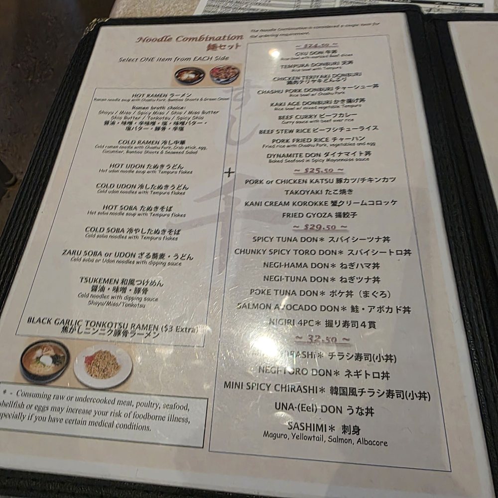 Sushi Sen - Sushi Bars Near Me - Scottsdale, Arizona Sushi Sen - Sushi Bars Near Me - Scottsdale, Arizona