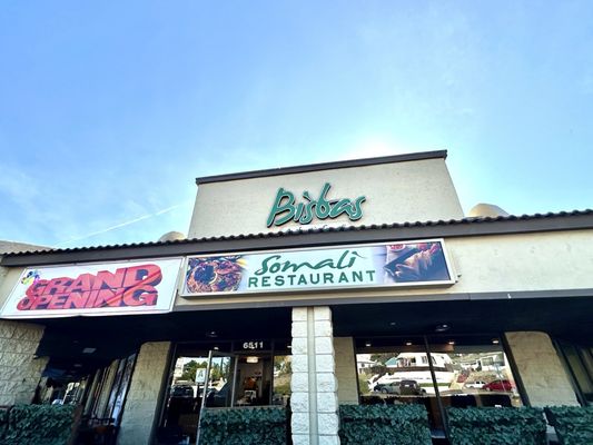Bisbas Restaurant by null
