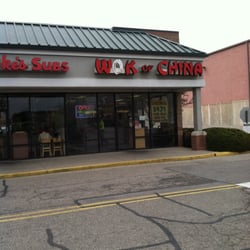 Wok of China