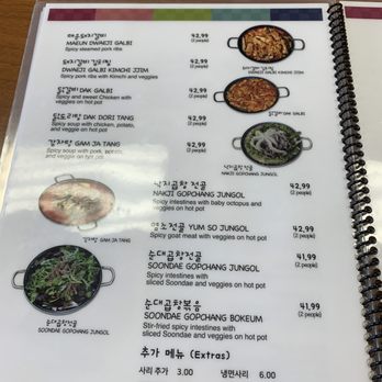 JangTu Restaurant - Korean Near Me - Sunnyvale, California JangTu Restaurant - Korean Near Me - Sunnyvale, California