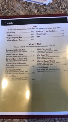 Menu photo 6 Tootie's II Restaurant New Egypt, NJ Menu photo 6 Tootie's II Restaurant New Egypt, NJ