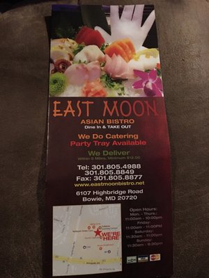 Menu photo 7 East Moon Asian Bistro Bowie, MD