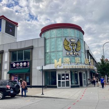 Elitea - Food court is in the basement of "Heungseng Square" building next to Qing Xiang Yuan Dumplings - Bubble Tea Near Me - Chicago, Illinois