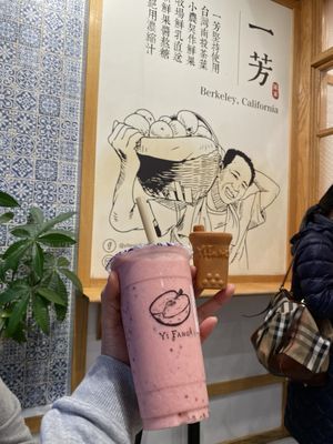 Yifang Taiwan Fruit Tea by null