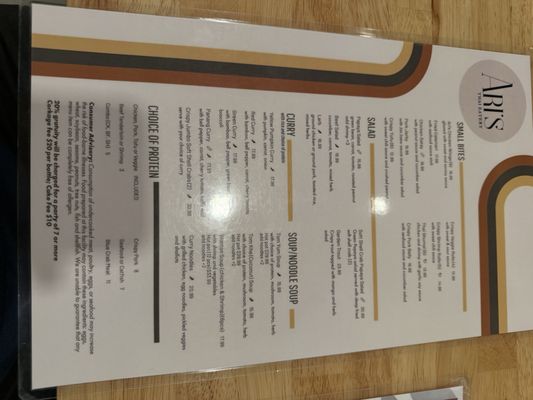 Menu photo 7 Ari's Thai Eatery Azusa, CA