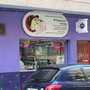 Photo of Cave Canem