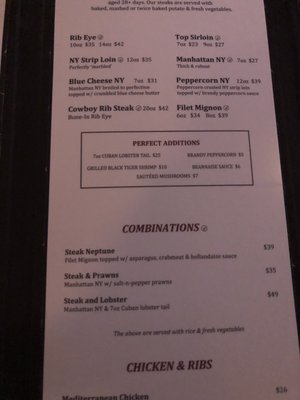 Menu photo 8 The CattleBaron Steakhouse & Bar Calgary, AB Menu photo 8 The CattleBaron Steakhouse & Bar Calgary, AB