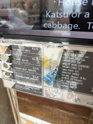 OSAKA TON KATSU - Updated February 2026 - 60 Photos & 42 Reviews