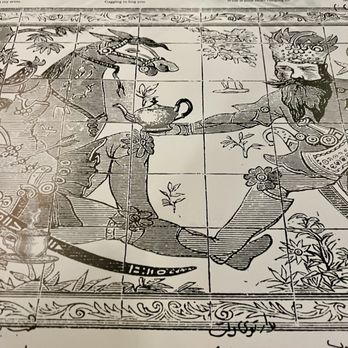 Eyval - Decorative placemats - Persian/Iranian Near Me - Brooklyn, New York