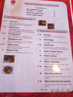 Menu photo 4 Clifton Thai Restaurant Clifton, NJ