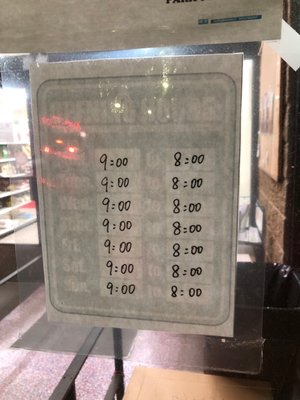 Park To Shop by null