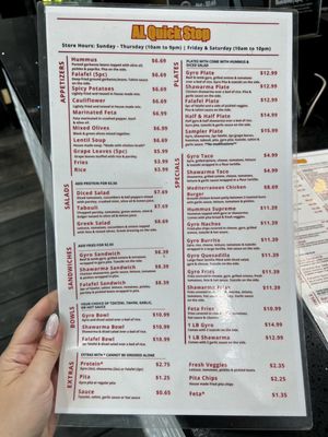 AL Quick Stop by null