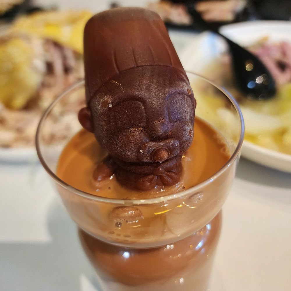 Baby Cafe - Baby milk tea - Cafes Near Me - San Leandro, California Baby Cafe - Baby milk tea - Cafes Near Me - San Leandro, California