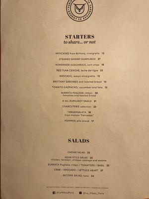 Le Hibou - Paris by null