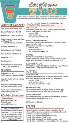 Menu photo 8 Carytown Gyro Richmond, VA