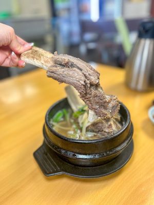 Jun Ju Sul Lung Tang by null