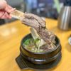 Jun Ju Sul Lung Tang gift card