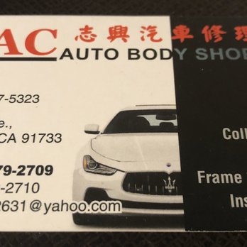 Focus Collision Center - Business Card ~ - Body Shops Near Me - South El Monte, California