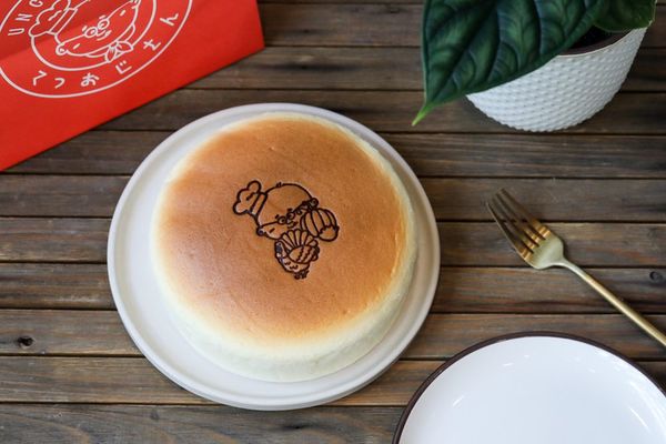 Uncle Tetsu | Japanese Cheesecake by null