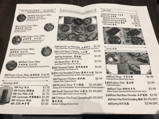 Menu photo 8 Noodle Me Toronto, ON Menu photo 8 Noodle Me Toronto, ON