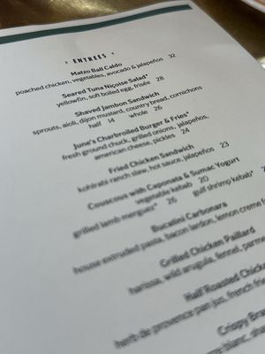 Menu photo 1 June's Austin, TX Menu photo 1 June's Austin, TX