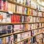 Photo of Waterstones