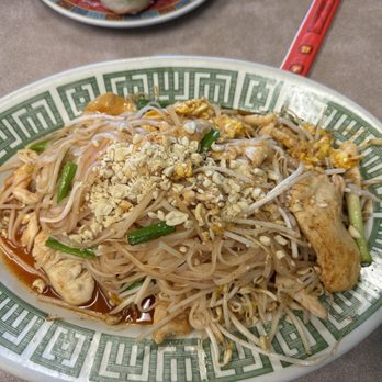 PHO 64 - Updated December 2024 - 183 Photos & 216 Reviews - 6773