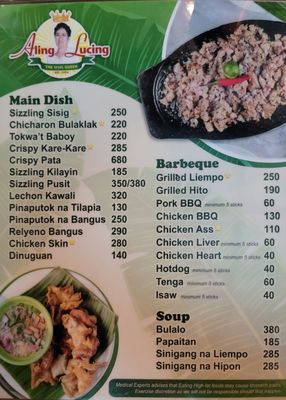 Aling Lucing by null