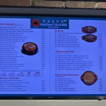 Jang Guem Tofu & BBQ - Korean Near Me - Katy, Texas