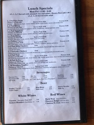 Menu photo 5 Chalerm Thai Bistro Lakeport, CA