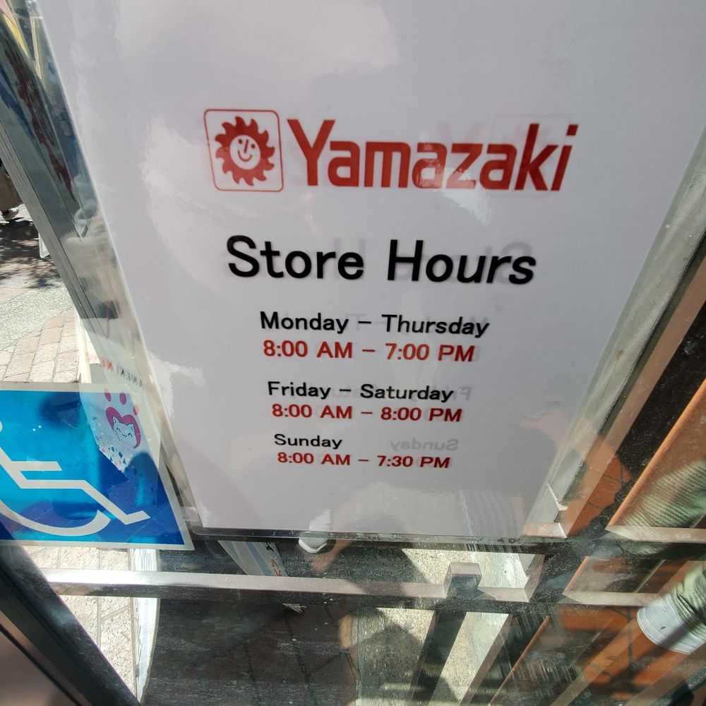 Yamazaki Bakery - Bakeries Near Me - Los Angeles, California Yamazaki Bakery - Bakeries Near Me - Los Angeles, California